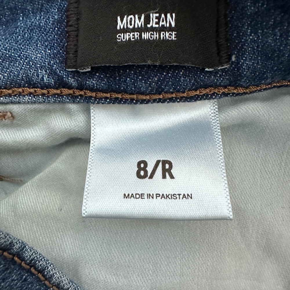 Express Super High Rise Mom Jean - Picture 5 of 5